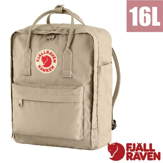 【Fjallraven 小狐狸】Kånken 多功能輕量防潑水日用背包16L.通勤書包.休閒包/23510-118 化石✿30E010